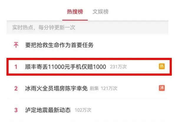 1663320118591265.jpg 1663320118591265.jpg