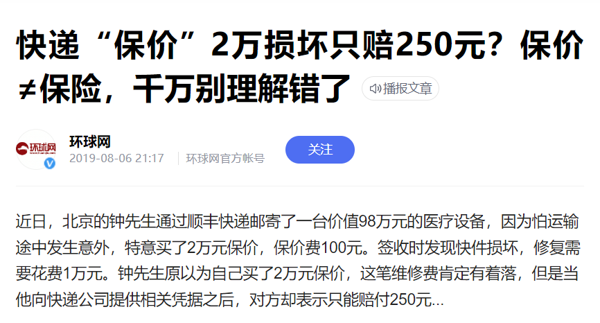 1663321817637767.png 1663321817637767.png