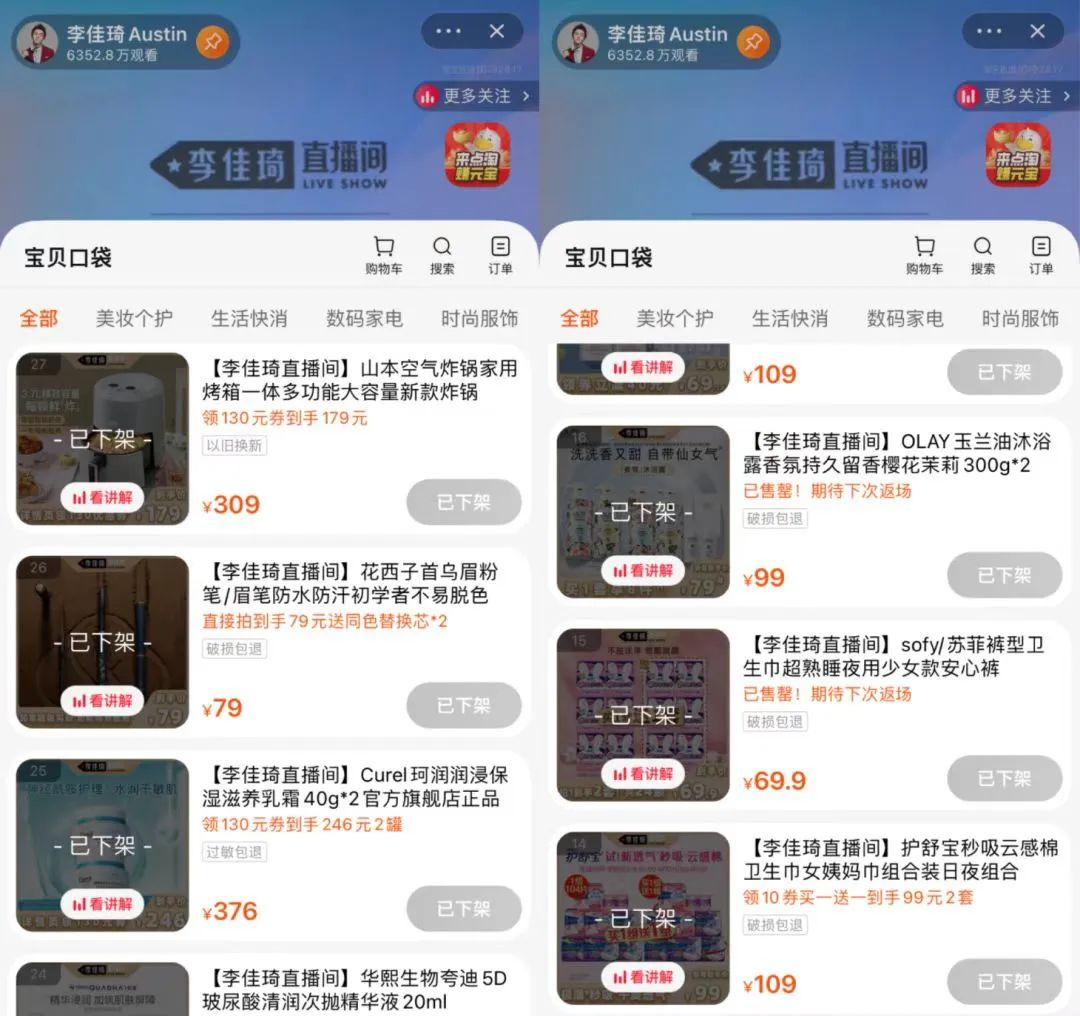 1664506222484167.jpg 1664506222484167.jpg