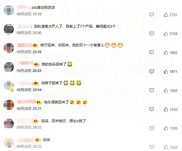 1664507846170668.jpg 1664507846170668.jpg