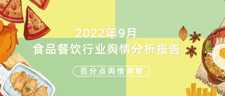 公众号.png