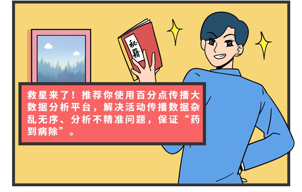 1672209390435088.jpg 1672209390435088.jpg