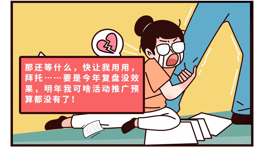 1672209390620826.jpg 1672209390620826.jpg