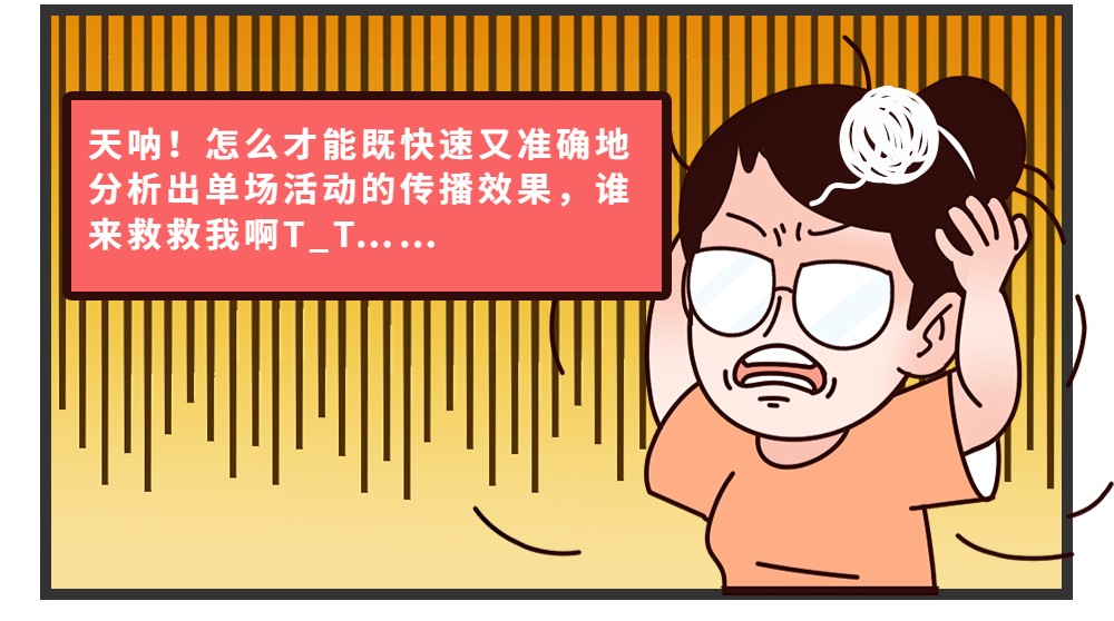 1672209390765142.jpg 1672209390765142.jpg