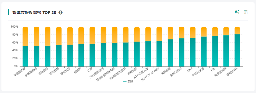 1672212691187479.png 1672212691187479.png