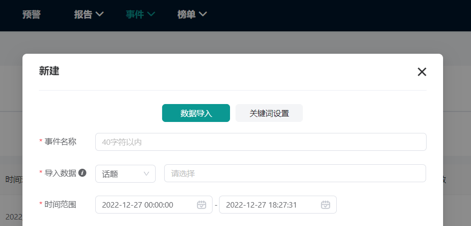 1672212717383627.png 1672212717383627.png