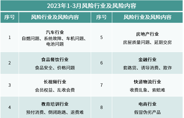 1678850929493234.png 1678850929493234.png