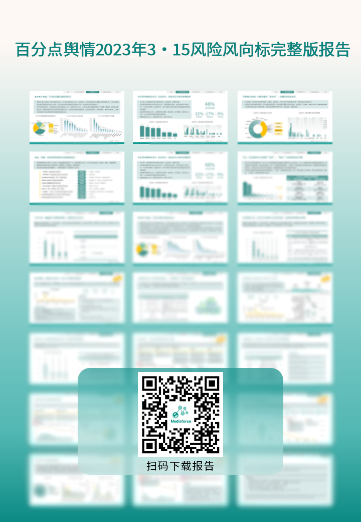 1678851178781372.png 1678851178781372.png