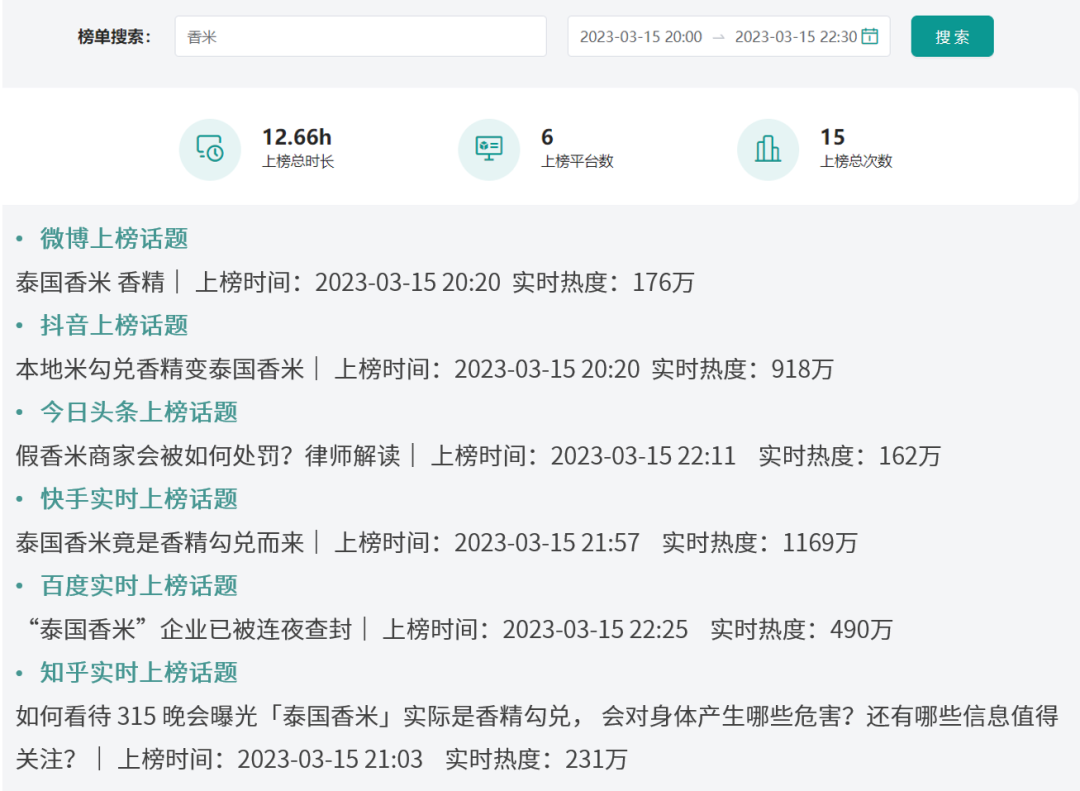 1678960515293164.png 1678960515293164.png