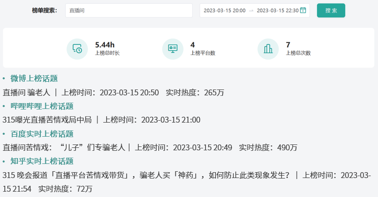 1678960823259232.png 1678960823259232.png