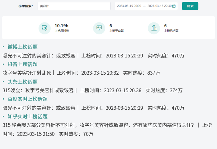 1678961344628248.png 1678961344628248.png