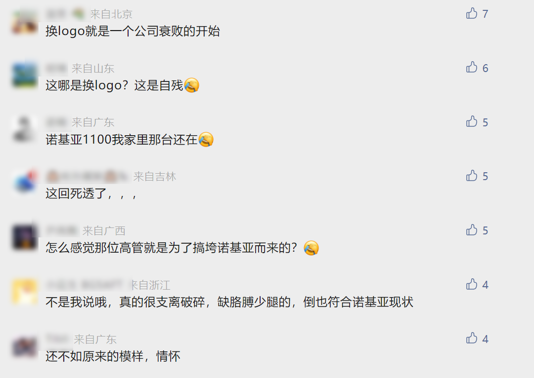 1679040407366259.png 1679040407366259.png