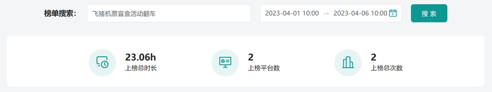 1681109280945394.jpg 1681109280945394.jpg