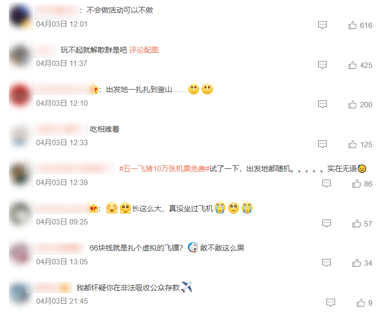 1681109439704201.png 1681109439704201.png