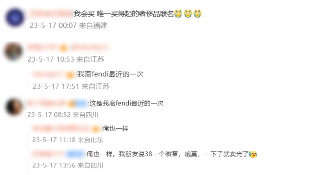 1684742292173745.png 1684742292173745.png