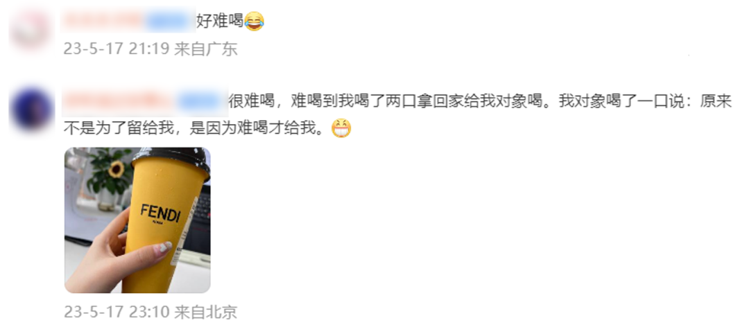 1684742474366063.png 1684742474366063.png