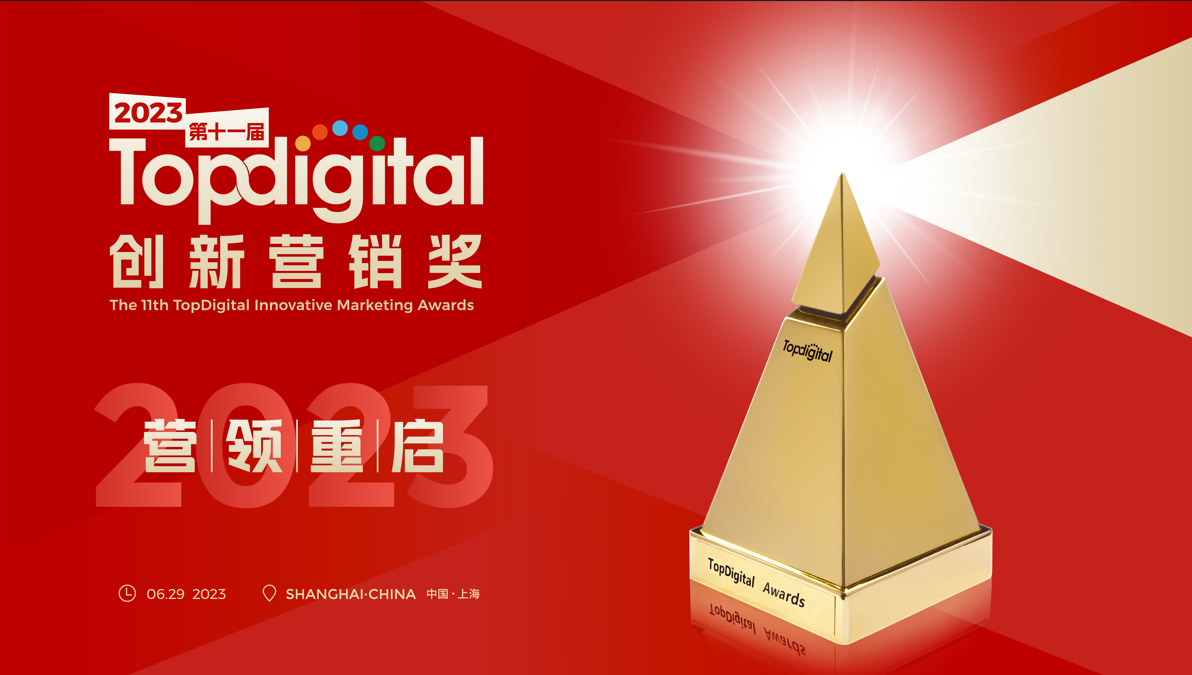 1688438955522476.png image.png