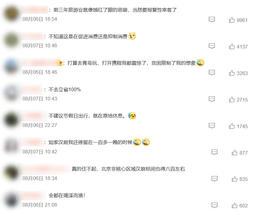 1692153681358824.png 1692153681358824.png