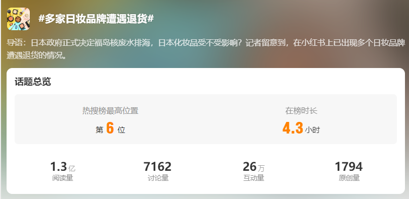 1693381998124656.png 1693381998124656.png