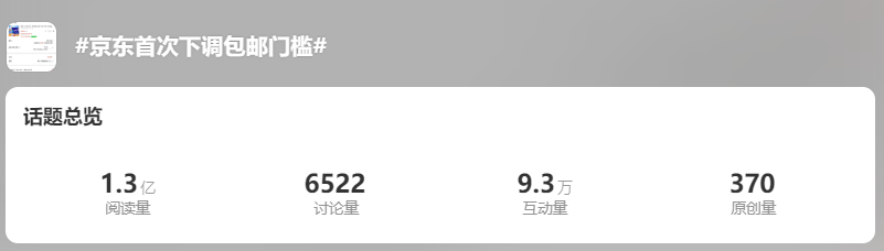 1693382048754210.png 1693382048754210.png