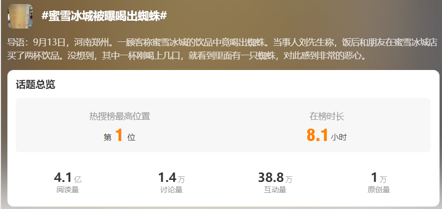 1695195301370845.png 1695195301370845.png