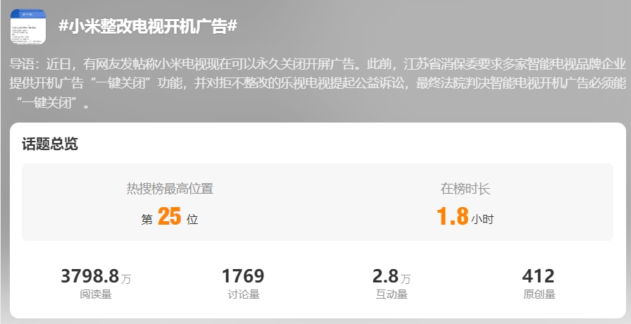 1697704457237930.png 1697704457237930.png