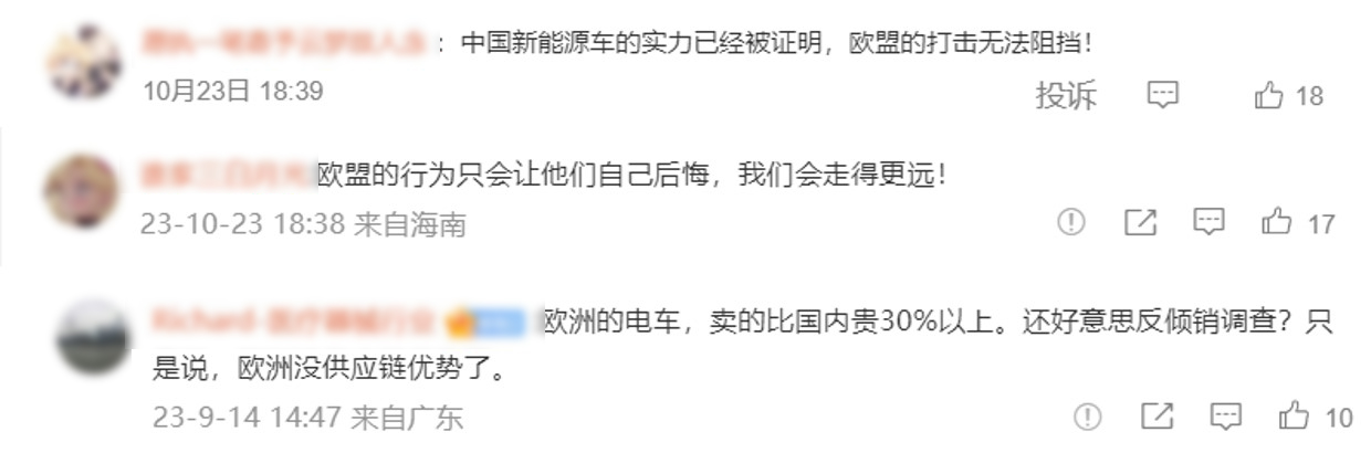 1701055263185080.jpg 1701055263185080.jpg