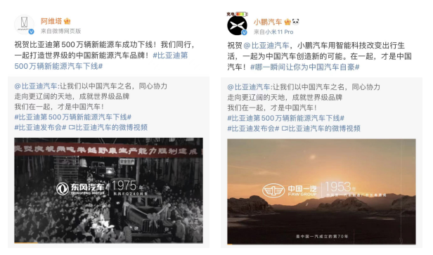 屏幕快照 2023-12-14 16.04.52.png