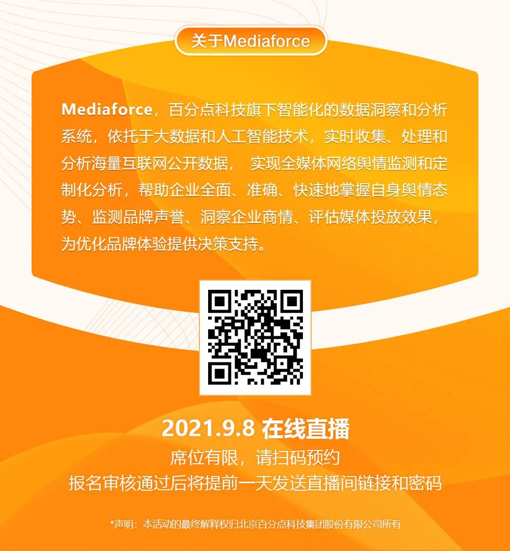 1630580077301915.jpg