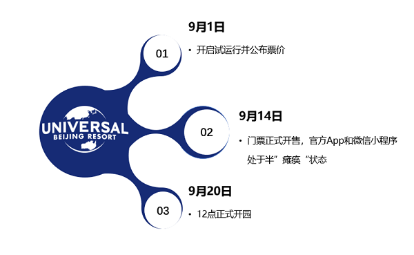 微信图片_20210930095859.png