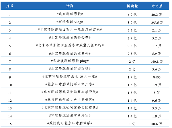 微信图片_20210930100204.png