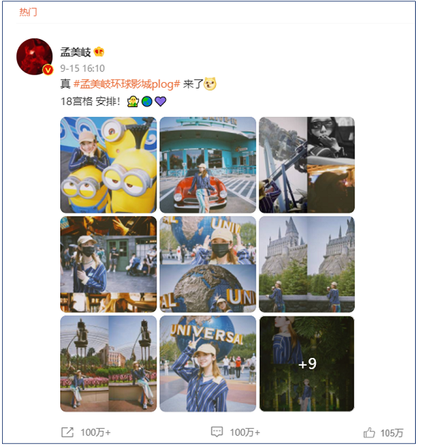 微信图片_20210930100221.png