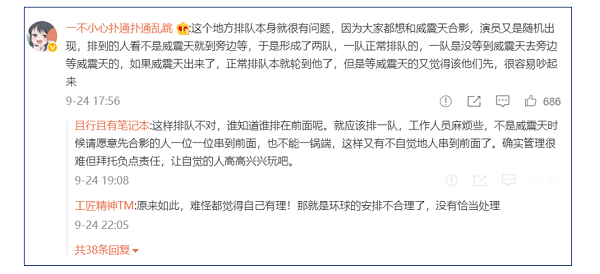 微信图片_20210930100228.png