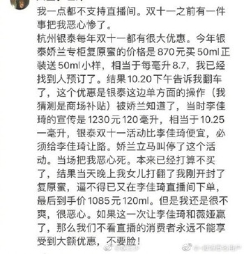 评论5_副本.jpg