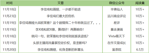 微信图片新.png
