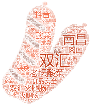 640 (4)副本.png