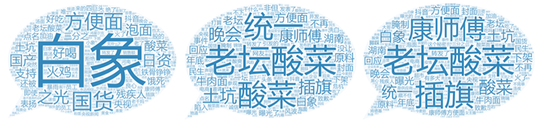 4副本.png