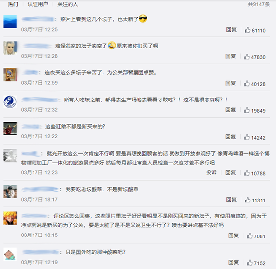图片 1副本副本.png