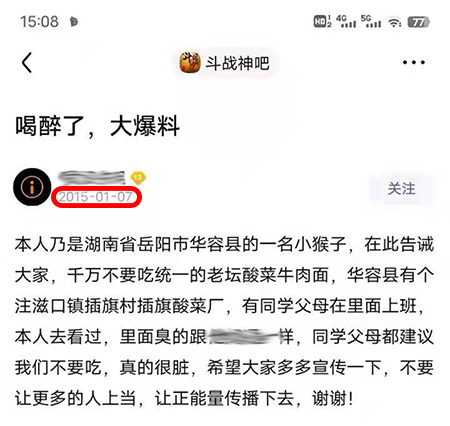 WechatIMG75副本.jpg