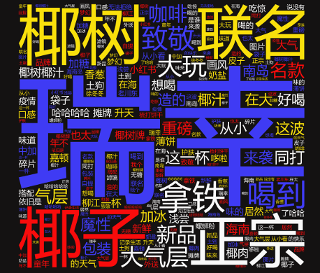 640 (2).png