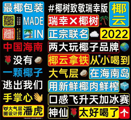 640 拷贝.jpg