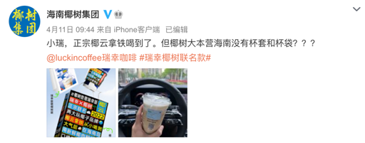 640 (7) 拷贝.png