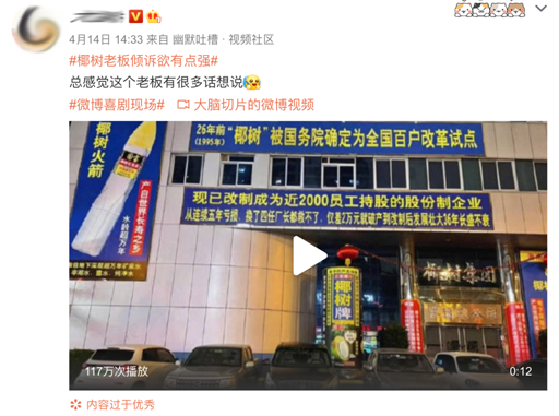 640 (9) 拷贝.png