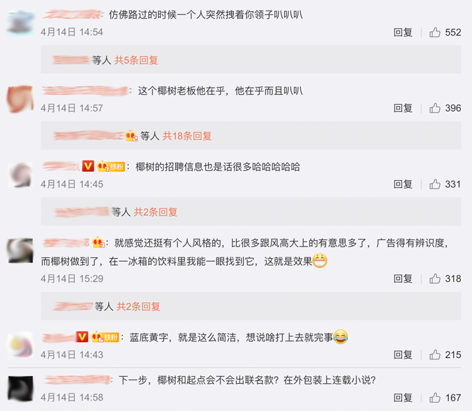 640 (10) 拷贝.png