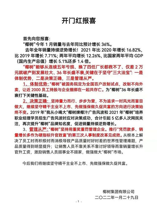 640 (3) 拷贝.jpg