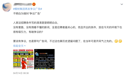 640 (12) 拷贝.png