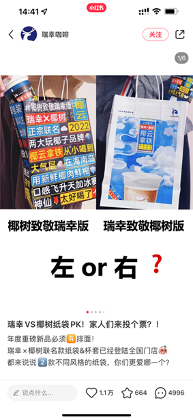 640 (5) 拷贝 2.png