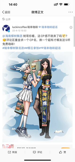 640 (6) 拷贝 2.png