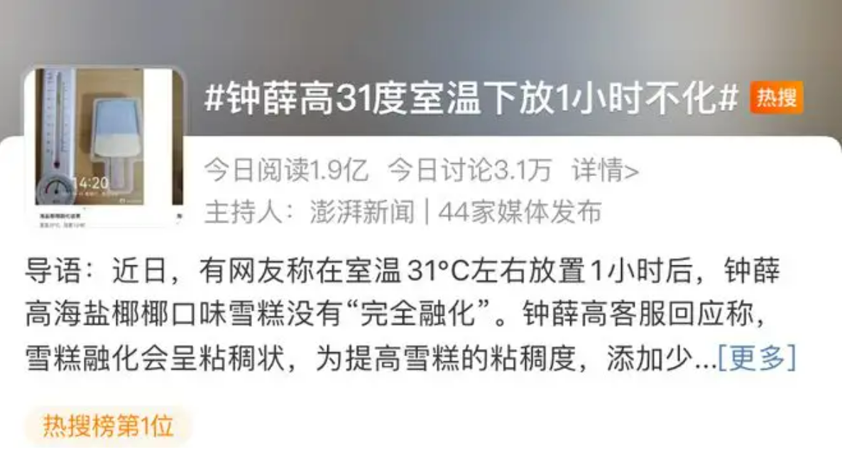 1657365953651276.png 1657365953651276.png