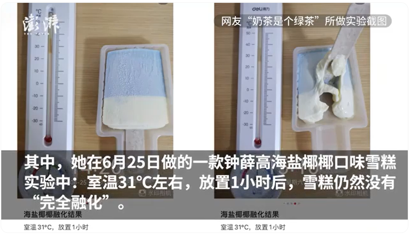 1657368964663504.png 1657368964663504.png